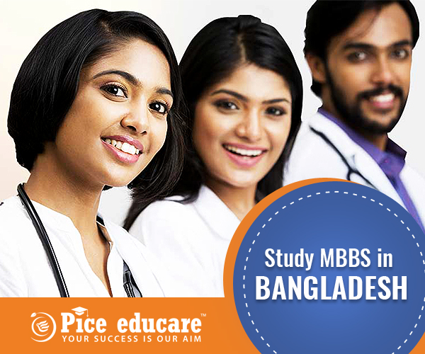 MBBS in Bangladesh