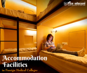 Accommodation Facilities