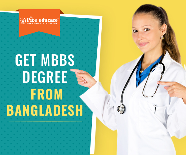 medical education in bangladesh