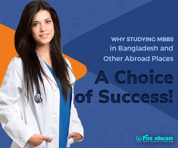 mbbs in bangladesh