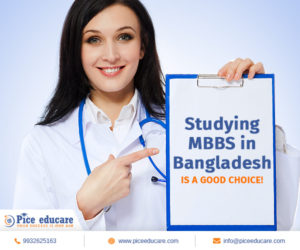 mbbs in bangladesh