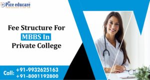 Fee structure for MBBS in Private college in India 435