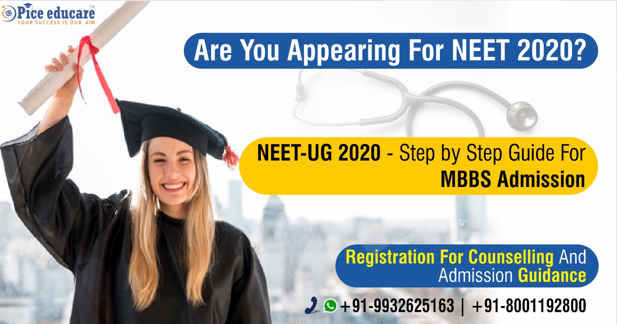 NEET UG 2020 exam for MBBS admission 477565