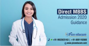 Direct MBBS admission guidance 3445