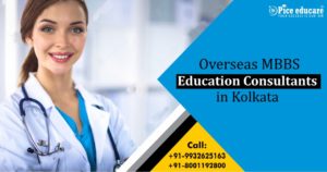 Overseas mbbs medical education consultants in Kolkata West Bengal India 444476