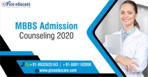 MBBS admission counselling in India 2020