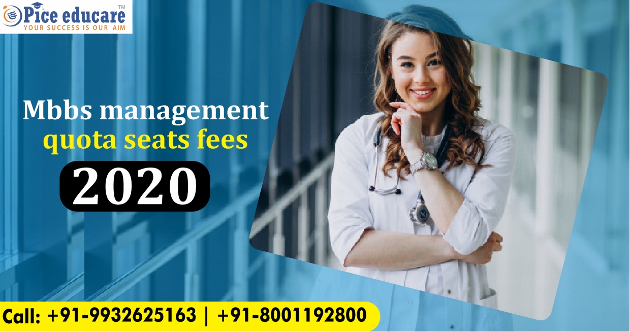 MBBS management quota seat fees 2020