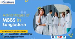 Advantages of MBBS in Bangladesh for Indian students