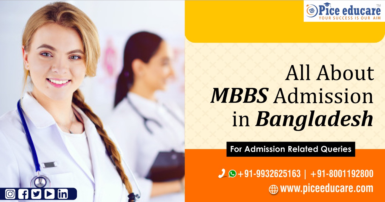 All about MBBS admission in Bangladesh