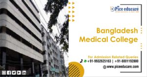 Bangladesh Medical College