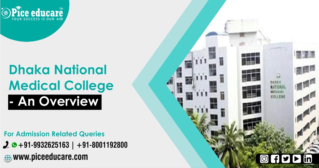 Dhaka National Medical College