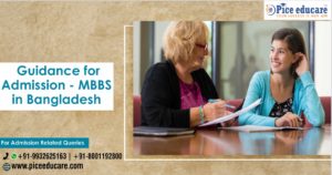 Guidance for admission MBBS in Bangladesh