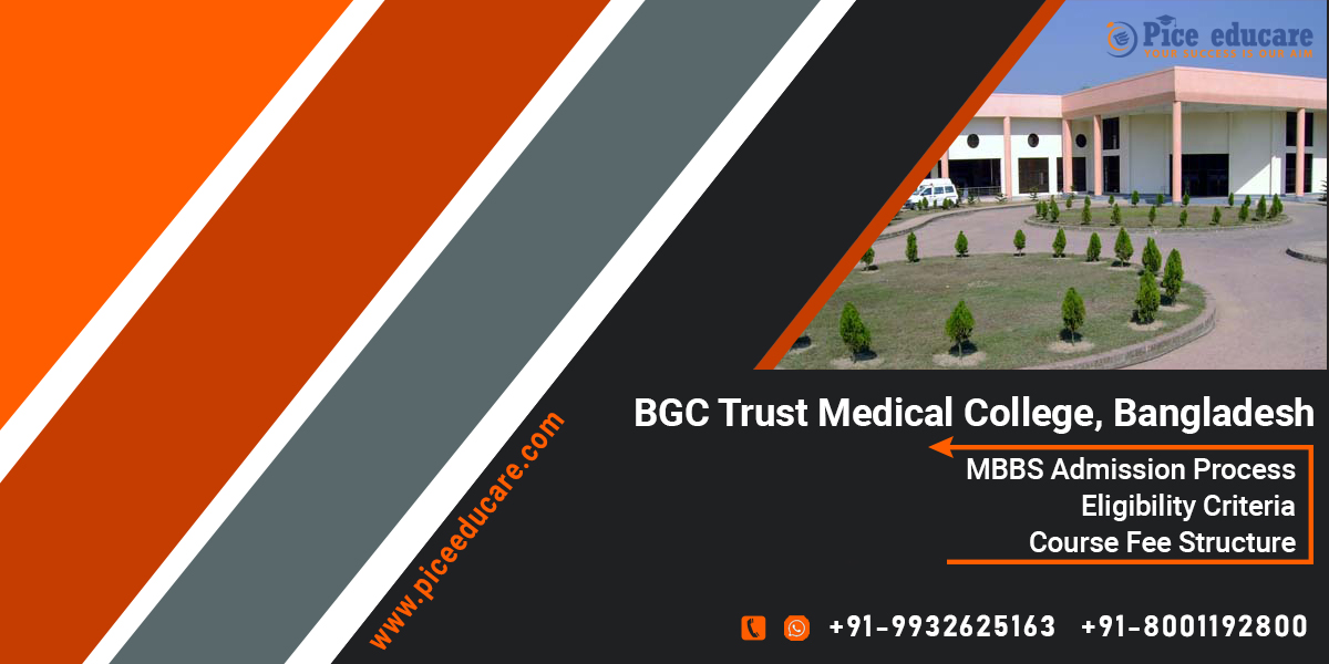 MBBS admission in BGC Trust Medical College Bangladesh