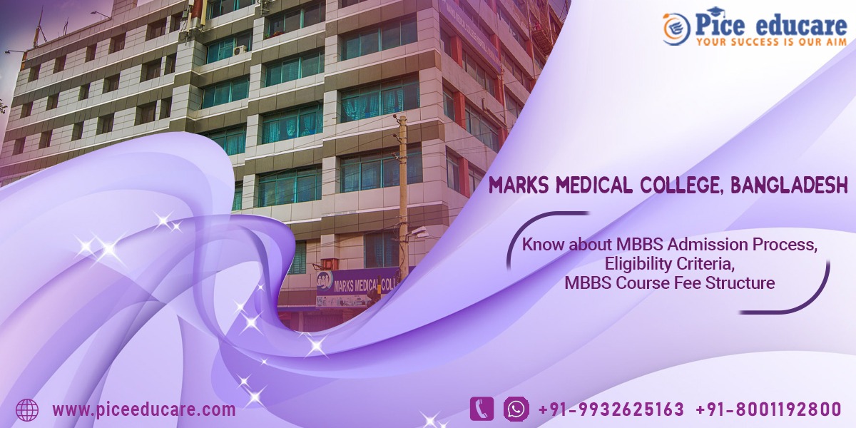 Marks Medical College Bangladesh