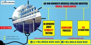 Ad-Din Women's medical college Overview