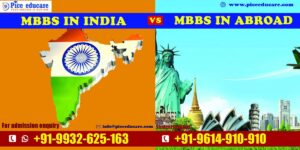 MBBS in India vs MBBS In Abroad