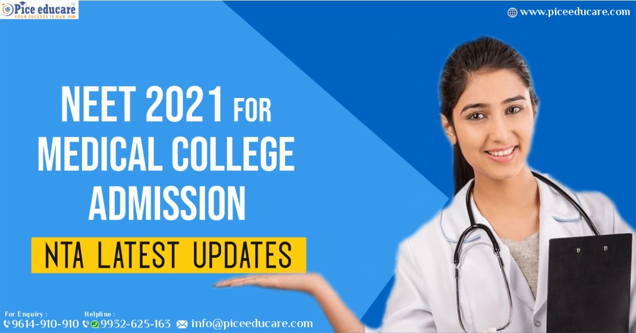 NEET 2021 Admission Latest Updates