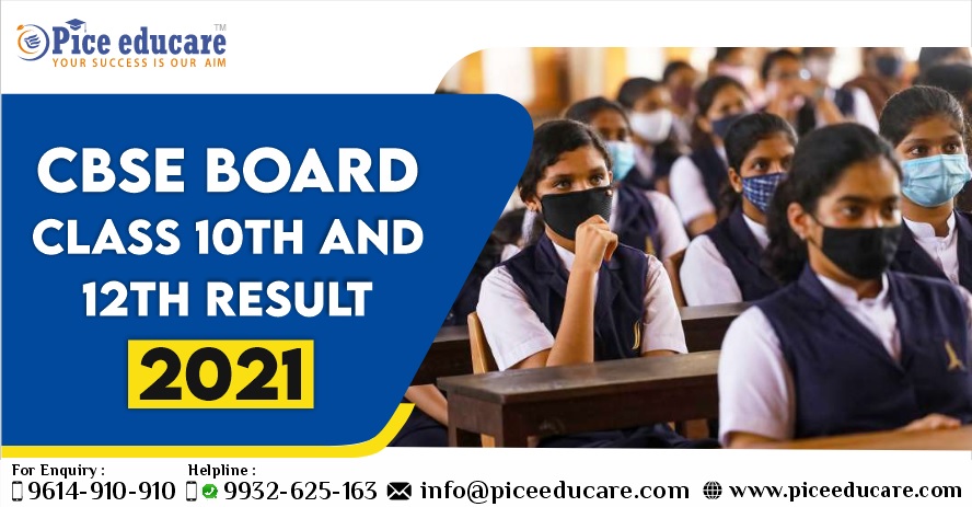 CBSE Board Class 10th And 12th Result 2021