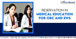 QUOTA FOR OBC