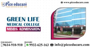 Green Life Medical College