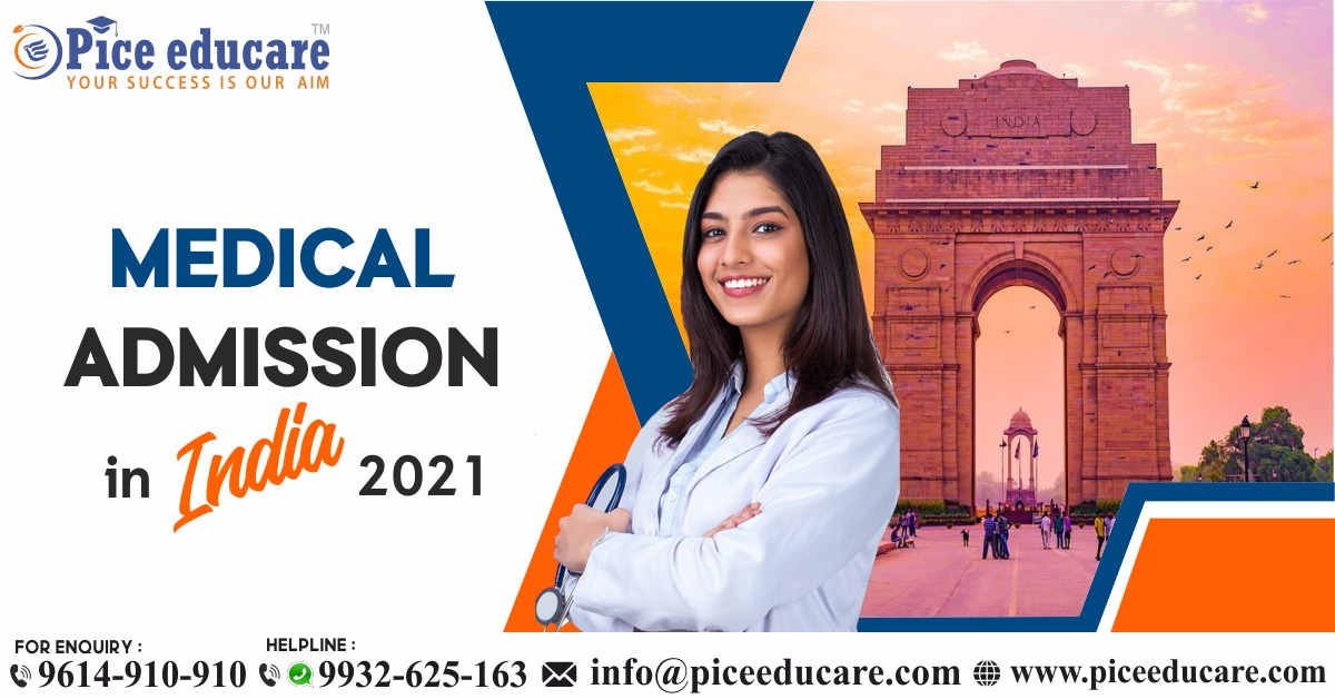 Medical Admission In India