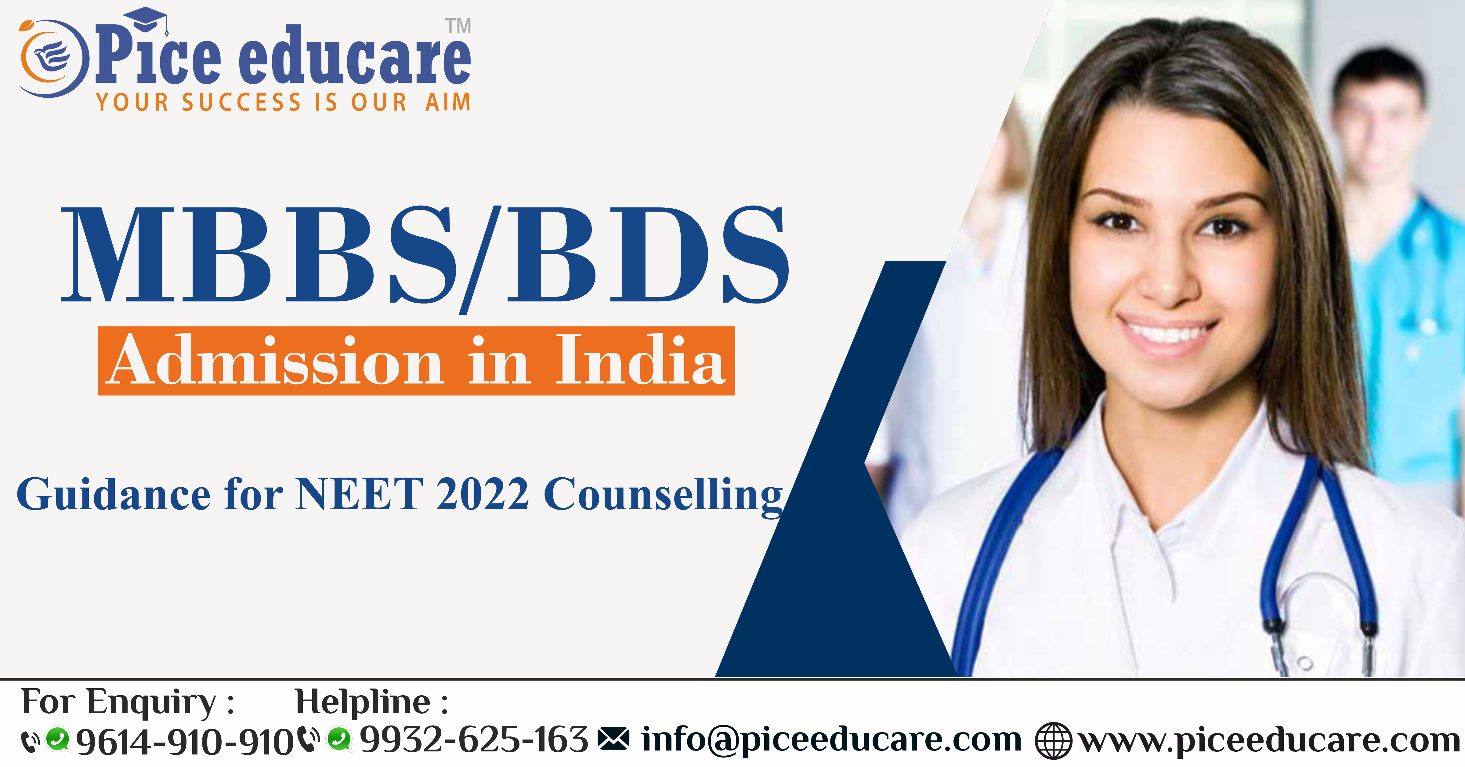 medical college admission counselling