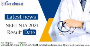 NEET UG Result Date 2021