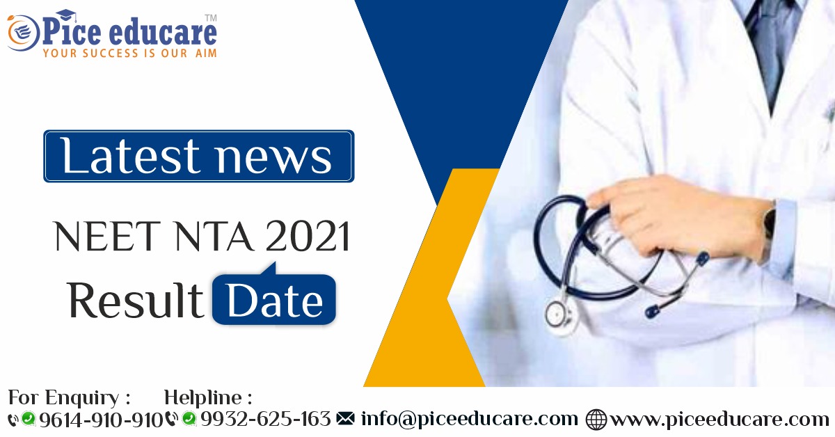 NEET UG Result Date 2021