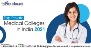 top medical colleges in India