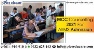 MCC AIIMS Counseling