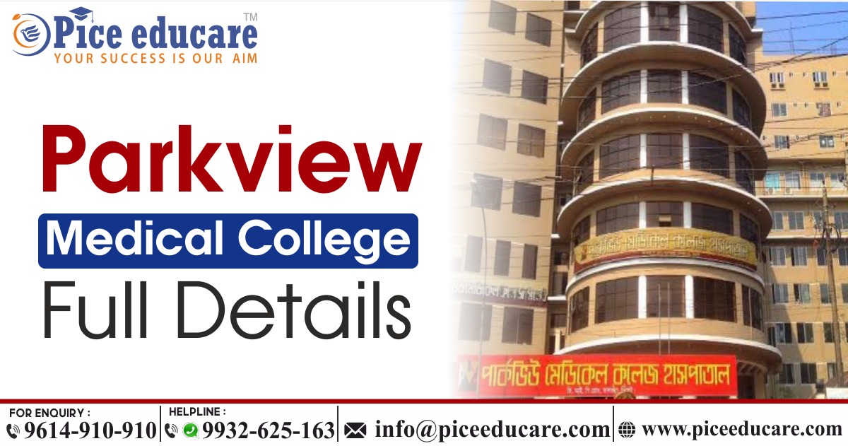 Parkview Medical College