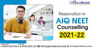 AIQ NEET counseling 2021-22