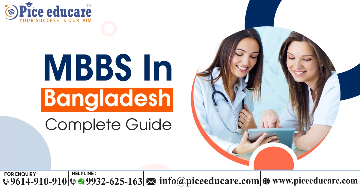 MBBS In Bangladesh full details