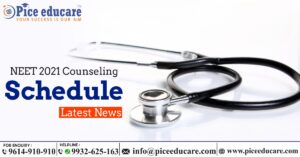 NEET 2021 Counseling Schedule