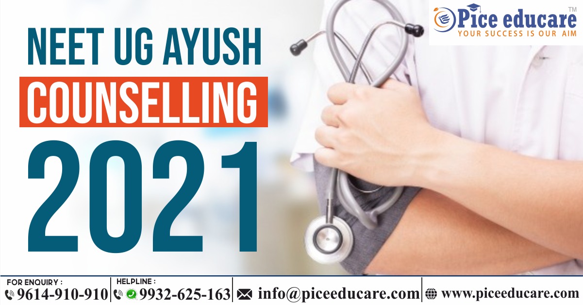 auysh neet counseling