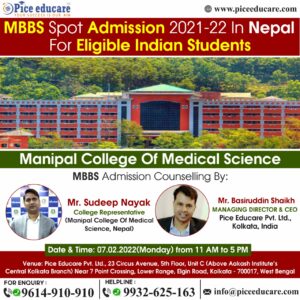 Spot Admission For MBBS In Nepal 2021-2022 From Pice Educare 