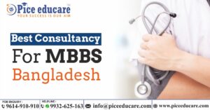 Best Consultancy For MBBS Bangladesh