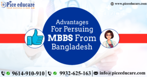 mbbs in studying bangladesh