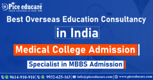 piceeducare best overseas education consultants in kolkata west bengal india