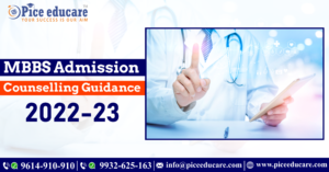 MBBS admission counselling guidance