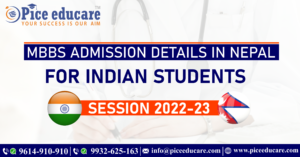 mbbs admission in nepal