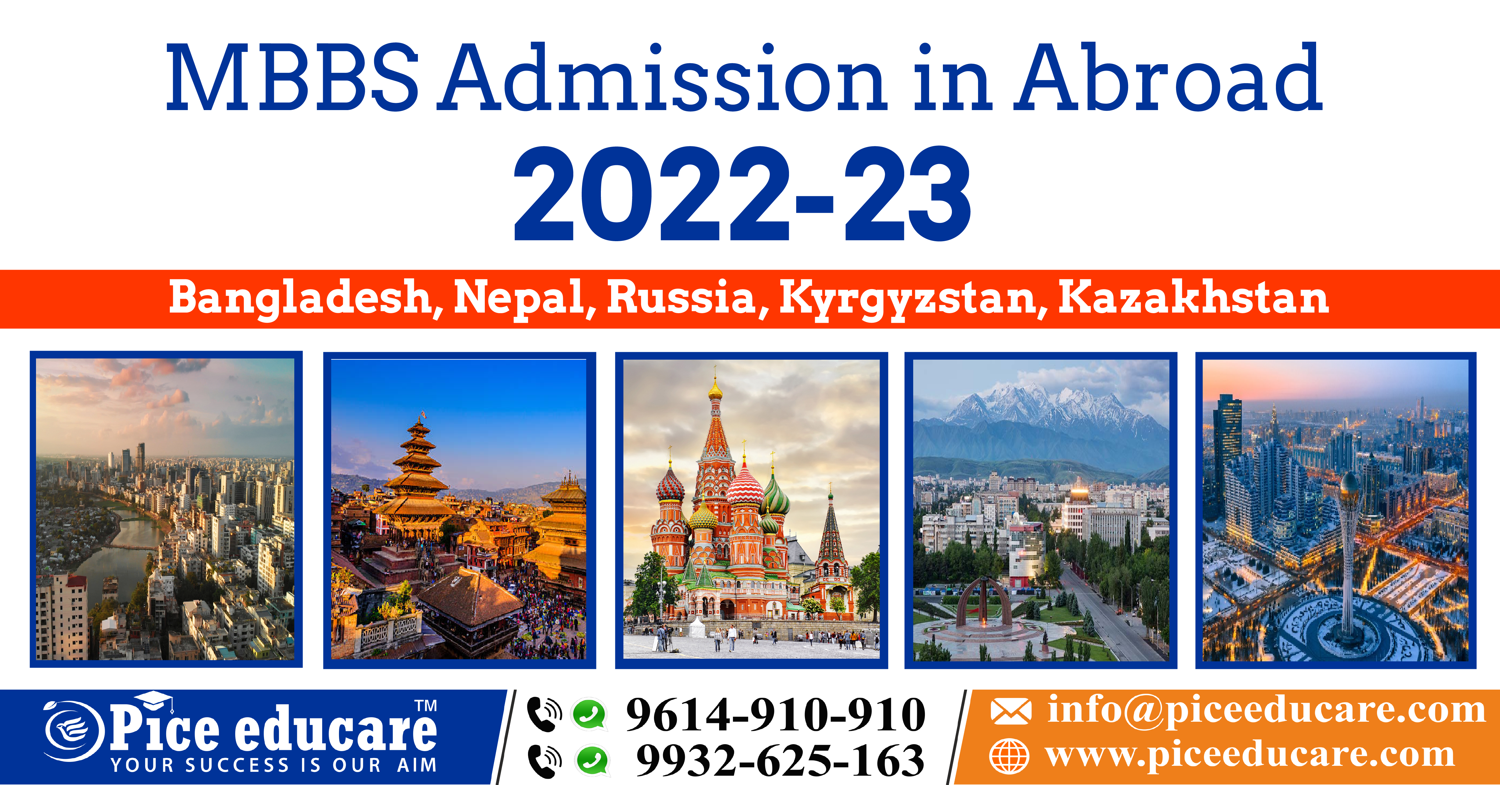 mbbs abroad 2022-2023