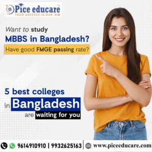 mbbs in bangladesh