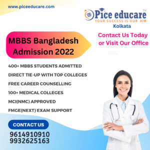 mbbs bangladesh 2022