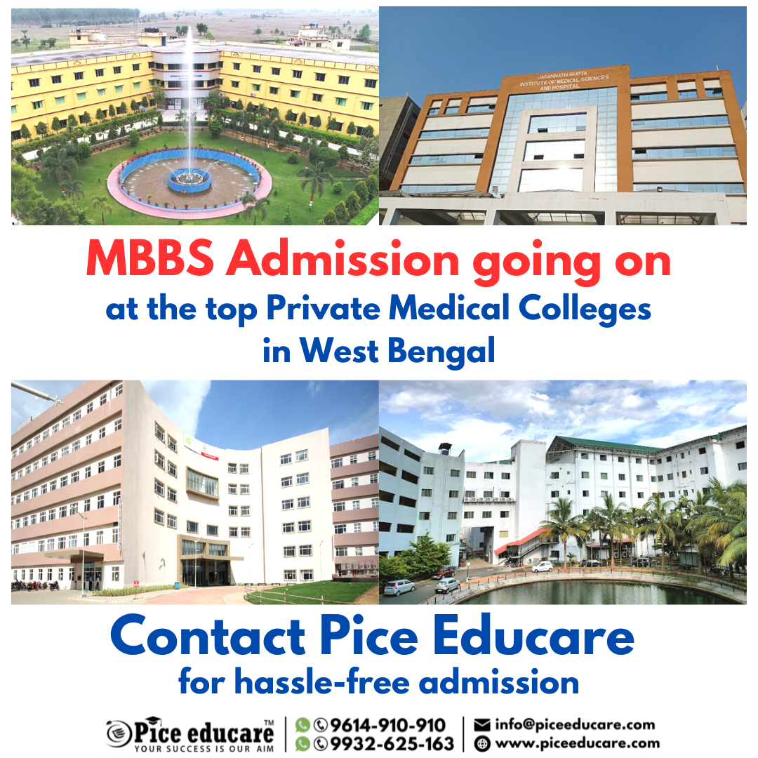 Top 10 private medical colleges in west bengal