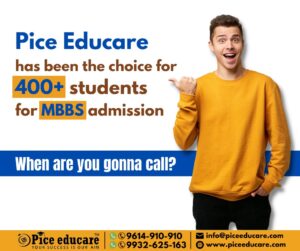 private medical colleges in west bengal