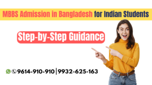 step by step guidance for MBBS in Bangladesh