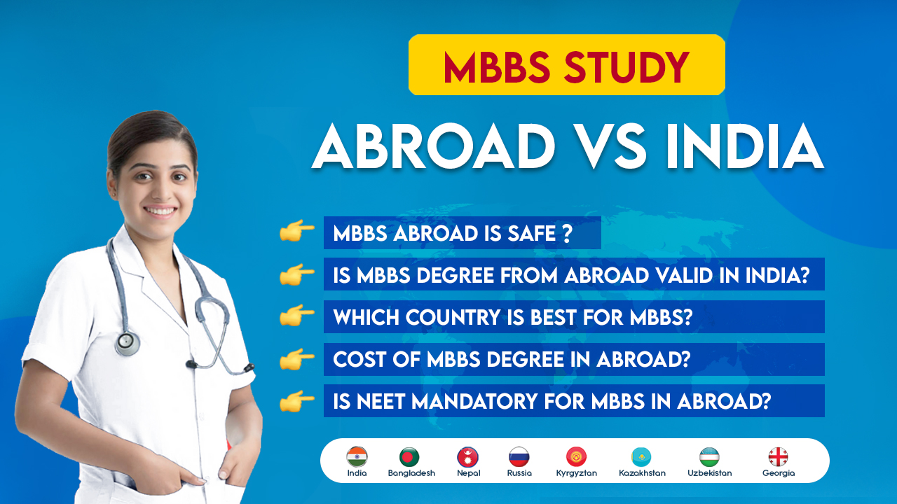 MBBS Abroad vs India