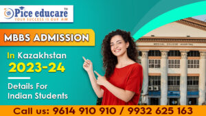 MBBS Admission in Kazakhstan 2023-24 For Indian Students