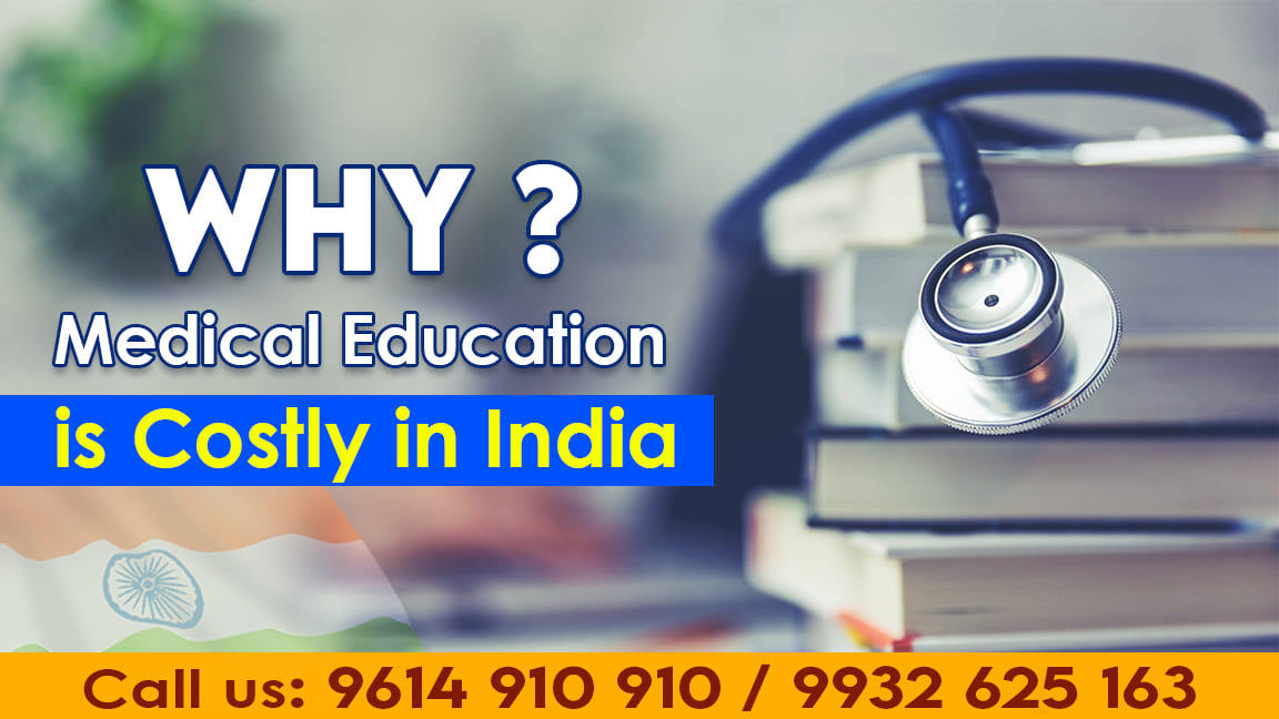 MBBS in India is Costly